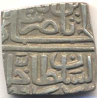 1513-1/2-Tanka-Central-India